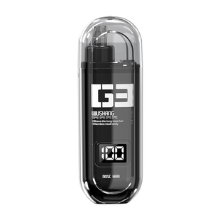 鼻毛修剪器男士电动剃去除毛刮鼻孔鼻子剪补洞贴清理神器男女通用