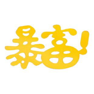 10个装圣诞节我几岁啦卡通插牌爸爸妈妈儿童生日快乐蛋糕装饰插件