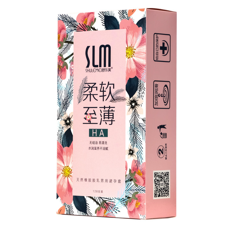 超薄玻尿酸避孕套SLM/舒乐美