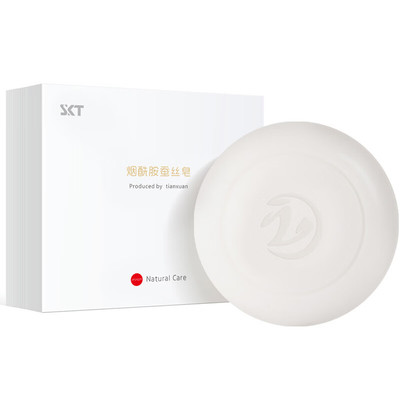 SKT烟酰胺蚕丝皂芝士除螨皂