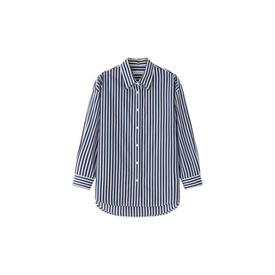 Into Fiction 法式时髦高级感宽松好廓形显瘦藏蓝白条纹棉质衬衫