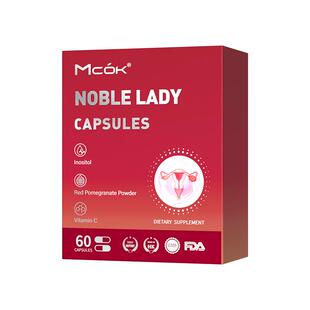 MCOK红石榴肌醇贵妇丸养巢胶囊滋补更年期调姨妈内分泌呵护卵巢