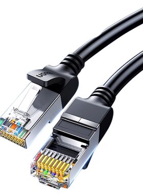 绿联网线六类千兆cat6屏蔽超5类
