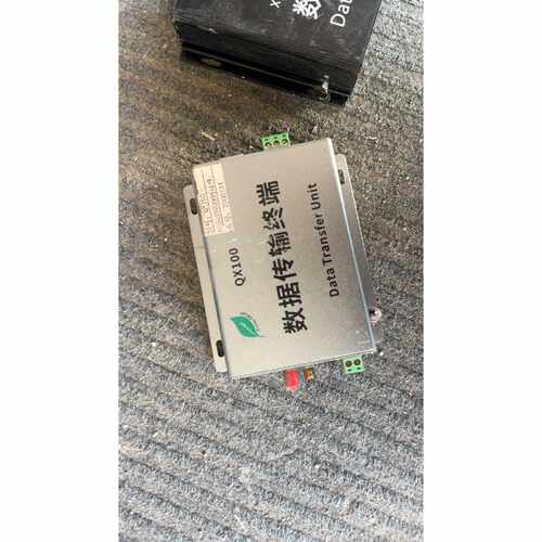 议价数据传输终端QX100可维修