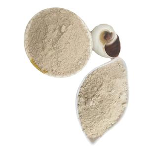 实验用伊利石粉 绿绿泥石粉 陶瓷造纸涂料橡胶添加超细高纯一斤