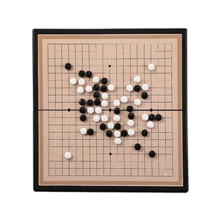 晨光五子棋围棋儿童初学套装学生益智带磁性棋子正品象棋便携棋盘