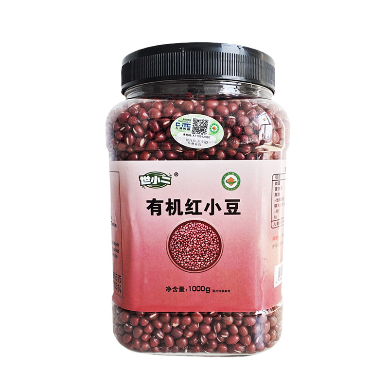 黑龙江世小二有机红小豆