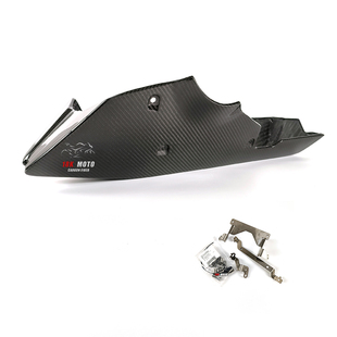 KTM DUKE 790/890 800NK/800MT 碳纤维改装配件 下导流罩下底兜