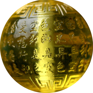 天然金珀血珀蜜蜡心经原矿珠子雕刻单珠单颗圆珠散珠手串配珠隔珠