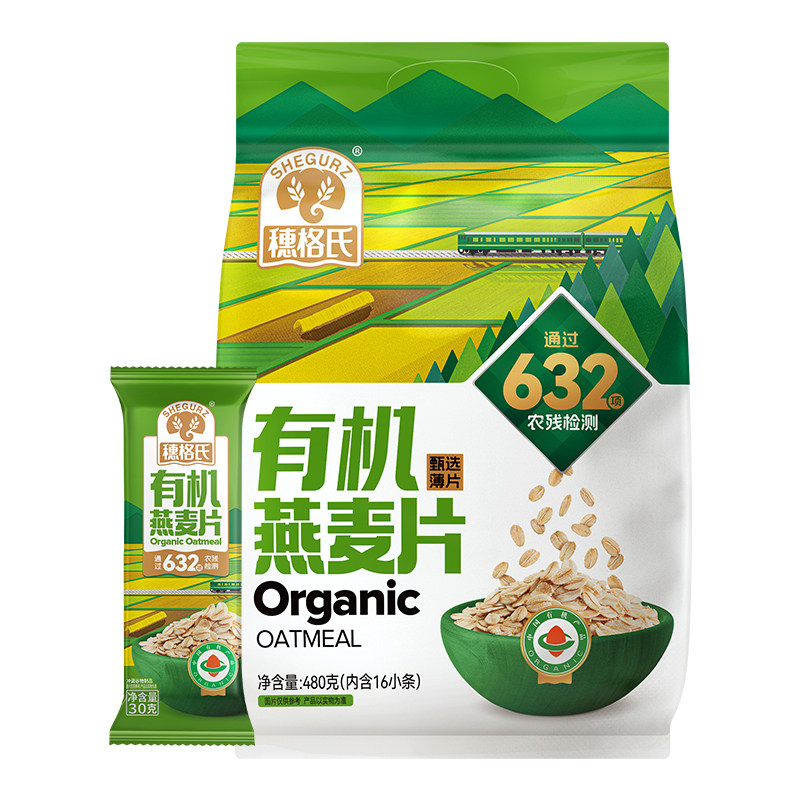 穗格氏有机燕麦片官方旗舰店正品