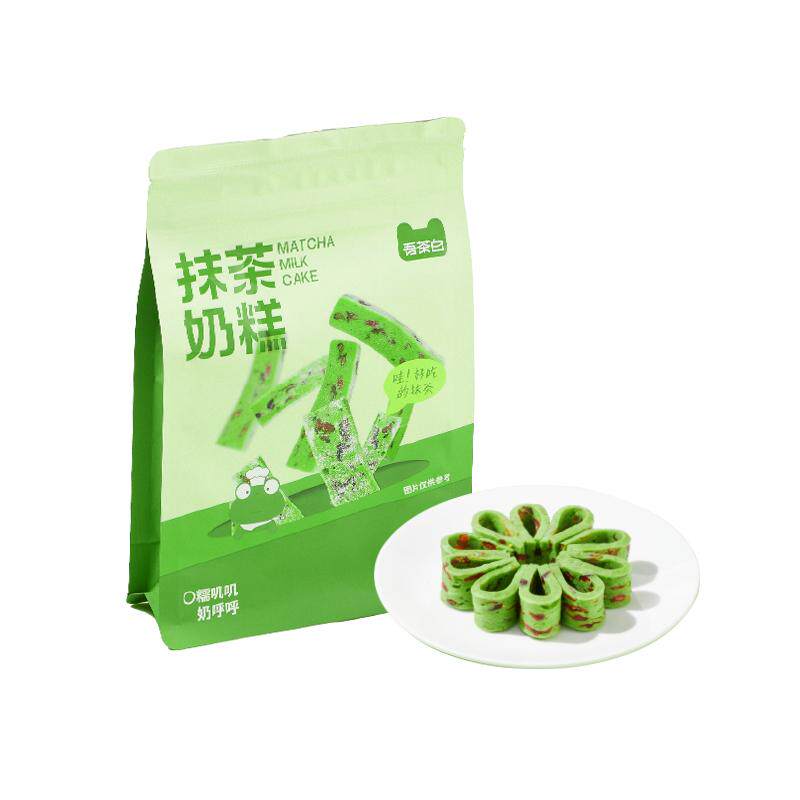 贵茶吾茶白抹茶奶糕蔓越莓牛轧