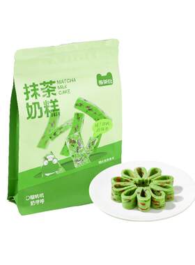 贵茶吾茶白抹茶奶糕蔓越莓牛轧