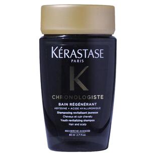 卡诗白金黑钻鱼子酱元气姜赋活双重控油洗发水80ml护发素发膜小样