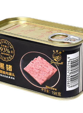 长城牌中华老字号黑猪火腿猪肉罐头即食午餐肉火锅泡面搭档速食品