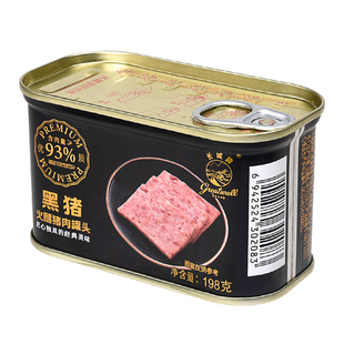 长城牌中华老字号黑猪火腿猪肉罐头即食午餐肉火锅泡面搭档速食品