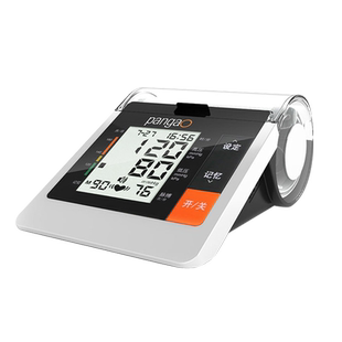 攀高全自动电子血压计家用智能一体式电子血压仪收纳PG-800B10