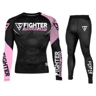 专业定制儿童成人搏击训练服速干拳击长袖长裤两件套武术散打套装