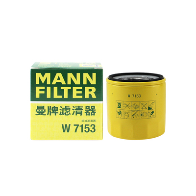 曼牌适配名爵车系滤芯