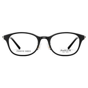 帕森近视镜架女复古时髦书呆子椭圆超轻板材可配度数眼镜男66110