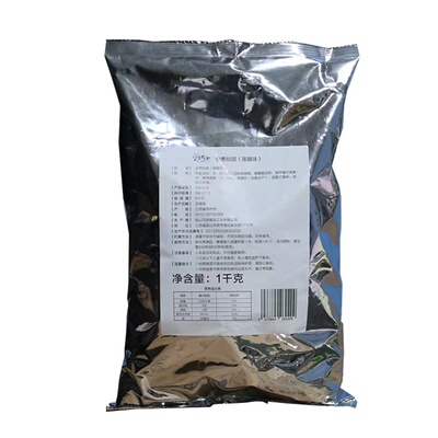 冷冻芝士奶霜维益免打发