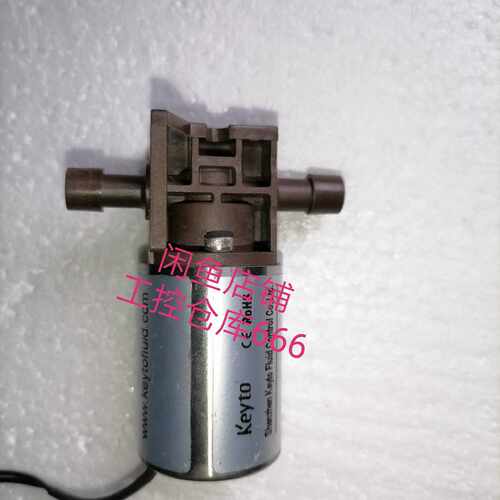 询价-#电磁阀 垦拓两通电磁阀1042-22epn 24VDC，