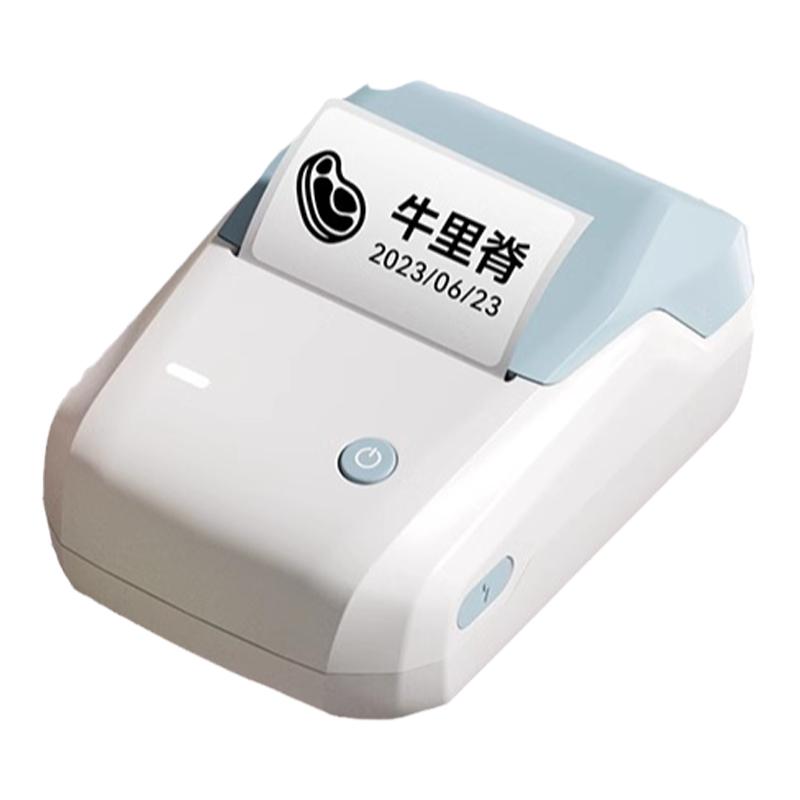 b1标签打印机家用厨房标签机精臣