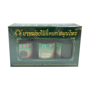卧佛牌青草藥膏原装正品防蚊药油