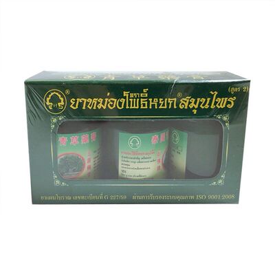 卧佛牌青草藥膏原装正品防蚊药油