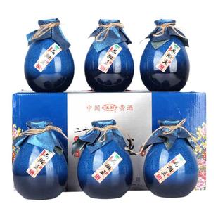 黄酒绍兴花雕酒二十年陈酿花雕王500ml*6瓶礼盒坛装整箱原浆老酒