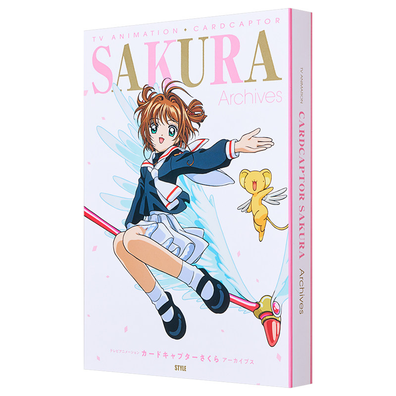 魔卡少女樱25周年纪念 TV动画设定档案集 百变小樱 CLAMP 日文原版画集 カードキャプターさくら【中商原版】