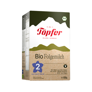 Topfer特福芬进口有机婴儿益生菌奶粉2段600g易吸收DHA