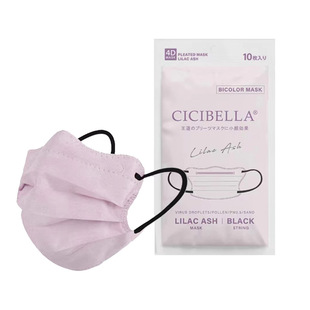 日本进口CICIBELLA 4D立体花朵口罩云朵小颜成人防蹭妆赵露思同款