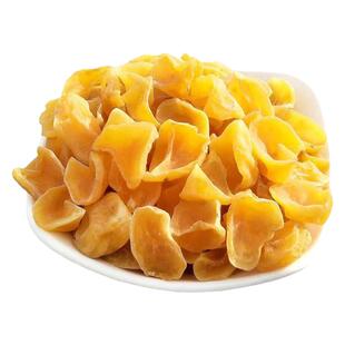 干土豆坨坨洋芋果果土豆干干货自晒陕南安康石泉土特产干马铃薯干