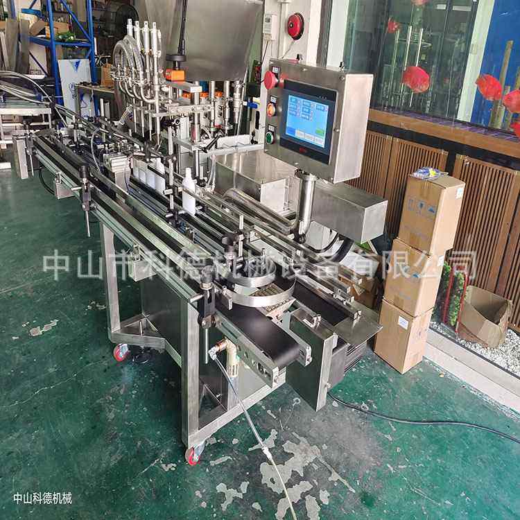 厂家直供SOD蜜灌装机自动灌装机洗面奶灌装机面霜牙膏化妆品灌装,办公设备/耗材/相关服务,灌装机,淘宝优惠券,粉丝福利购,淘宝优惠卷