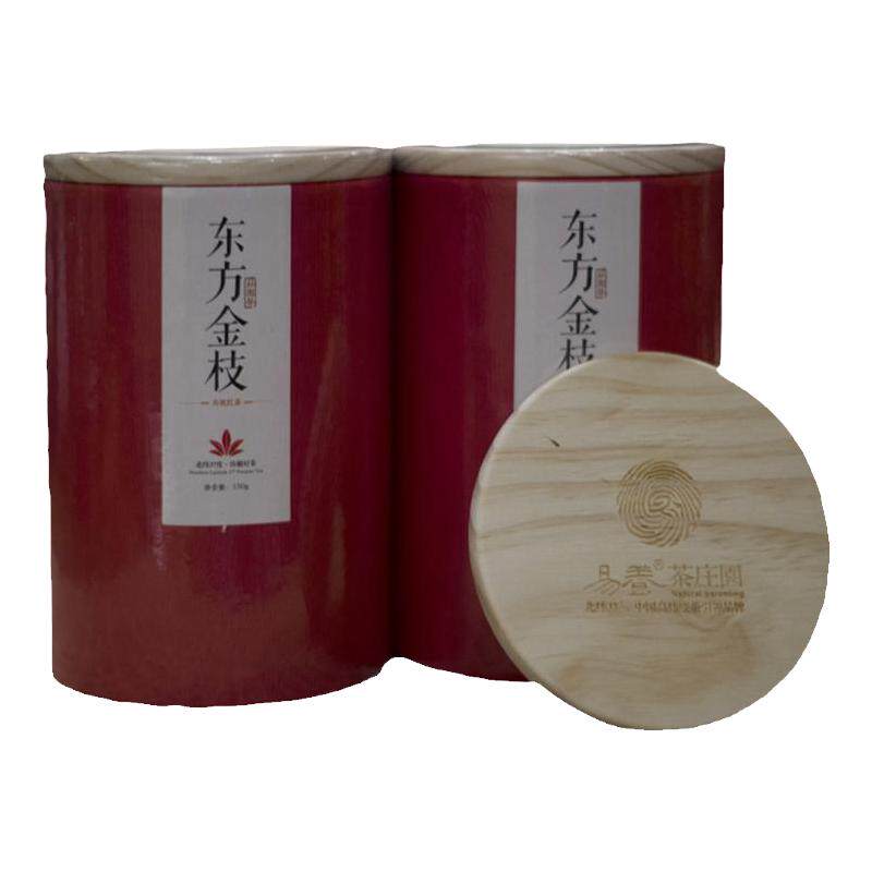 山东威海乳山绿茶北方茶叶威茗齐鲁红易养东方金枝红茶150g包邮