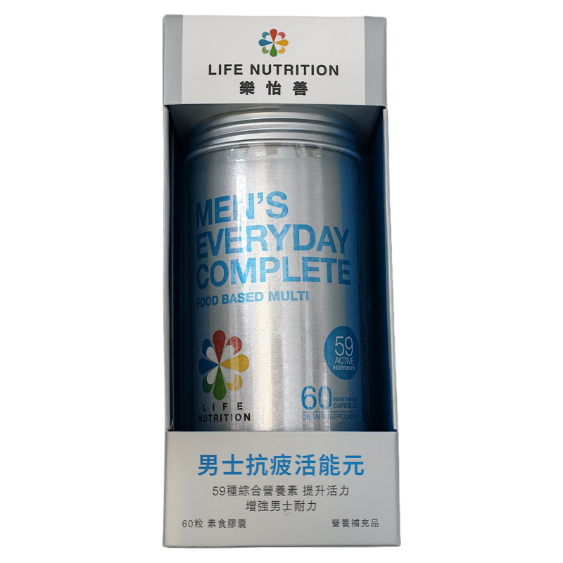 香港代购男士维生素60粒正品包邮
