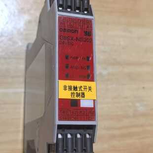 欧姆龙G9SX-NS202-RC安全继电器，拆机件一台，实物，议价商品