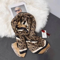 Черный/кофе 6217