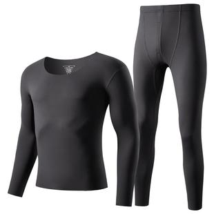 南极人无痕保暖内衣男士秋衣裤秋裤套装男款发热打底薄款绒德冬季