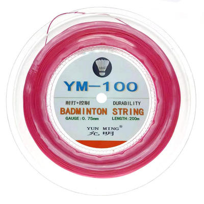 大盘球线 高弹耐久型羽毛球线 32磅球线 正品羽毛球拍子线 包邮