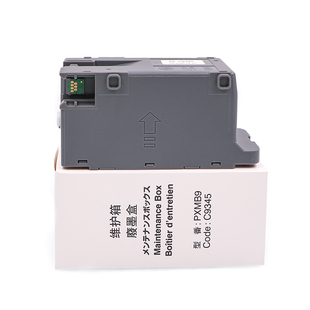 鑫新智源 适用爱普生C9345维护箱EPSON L8058 L8168 L18058 L8188 L15168 L15150 L15160打印机废墨仓带芯片