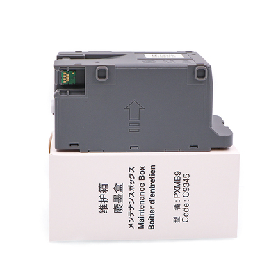 鑫新智源打印机EP-C9345维护箱