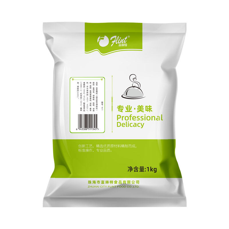 富琳1kg鸡腿堡炸鸡腌料