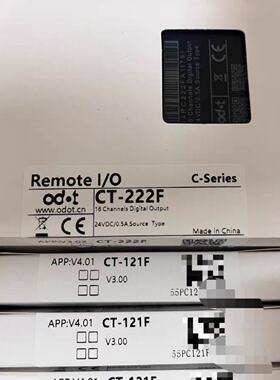 议价全新零点模块CT-222F 全新ODOT/零点模块 现货