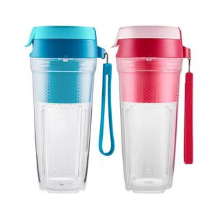 特百惠便携榨汁杯多功能水果蔬菜电动榨汁机果汁杯350ml送礼佳品