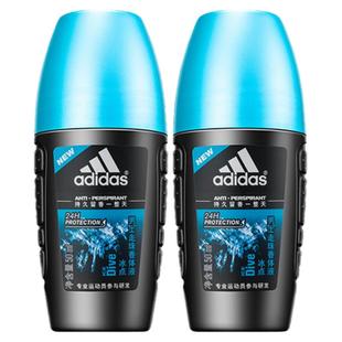 Adidas/阿迪达斯清新男士走珠香体液腋下滚珠香氛留香露官方抑汗