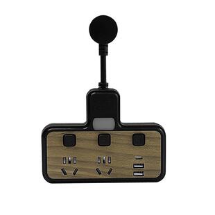 家用木纹黑色插座转换器扩展插头usb插线板插排不带线插板宿舍用