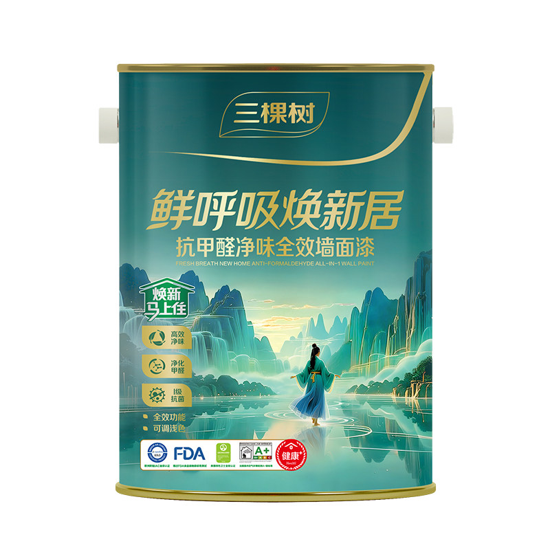 三棵树鲜呼吸焕新居全效乳胶漆