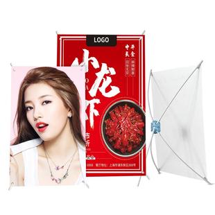 桌面易拉宝小型x展示架电影动漫s个人形象生日海报设计打印定制作