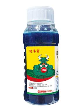 除草剂精草铵磷铵盐速草霸不伤地